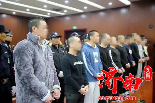 济南法院：这个团伙为催债实施非法拘禁 7人恶势力犯罪案件一审宣判，其中主犯获刑5年
