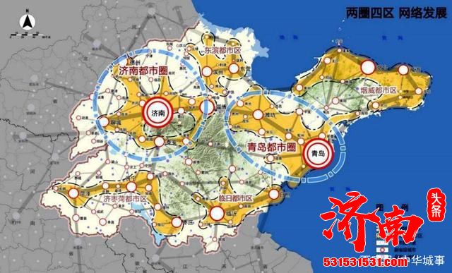 山东应该选择谁创建国家中心城市呢？济南时代会来吗？