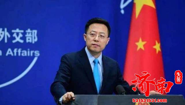 外交部发言人赵立坚：中国经济呈现稳定恢复发展的态势，对中国经济发展的前景充满信心