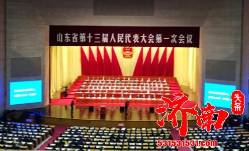 济南市委常委会召开会议 学习贯彻习近平总书记重要讲话重要指示精神 孙立成主持孙述涛殷鲁谦雷杰边祥慧出席