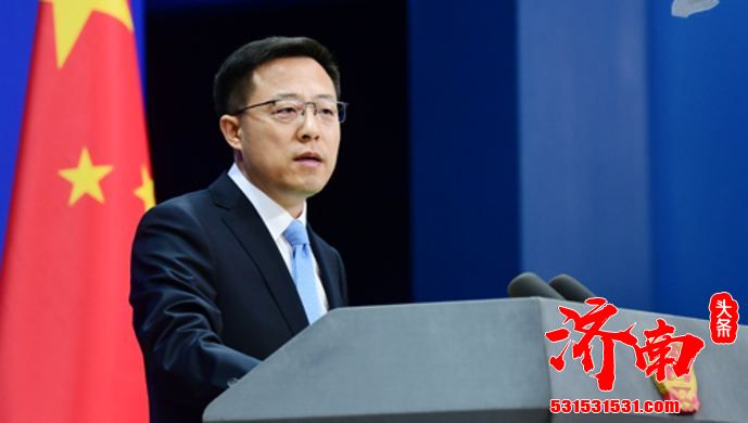外交部发言人赵立坚：中国经济企稳回升对世界经济无疑是利好消息