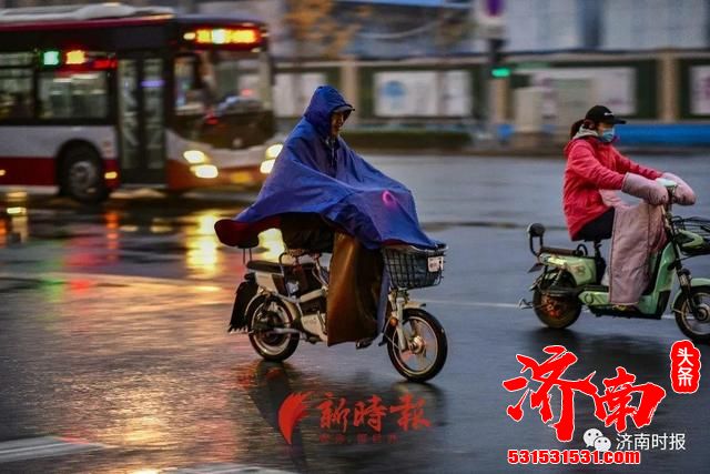 雨继续下！济南发布蓝色寒潮预警，气温直降10℃