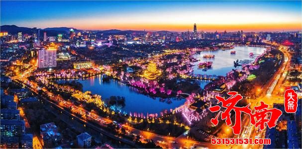 山东济南出台了文化旅游融合发展规划，召开了全省旅游发展大会和首届中国国际文化旅游博览会