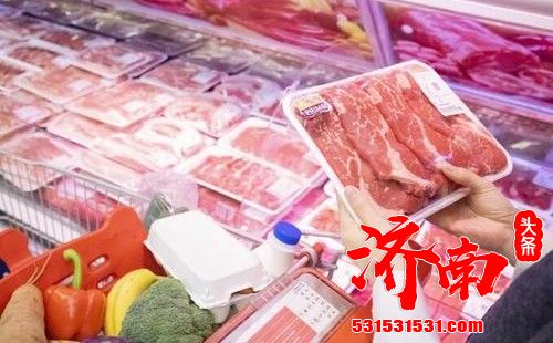 《关于强化进口冷链食品疫情防控工作的通告》发布 进口冷链食品进入济南必须严格报备