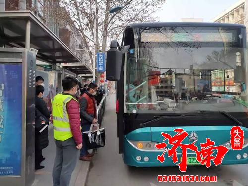 济南“定制公交”今年载客400万人次 共开通线路810条