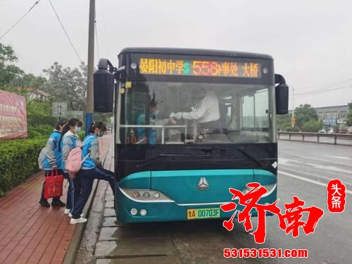 济南“定制公交”今年载客400万人次 共开通线路810条