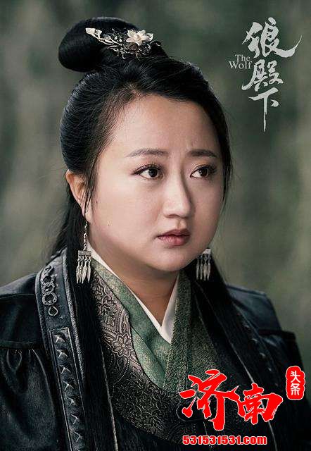 臧洪娜《狼殿下》突破以往形象饰演将门之女马婧