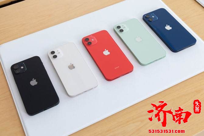 iPhone12销量被曝光，达不到预期