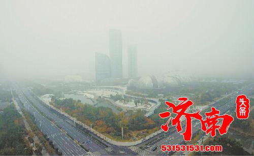 济南干部考评重要参考 大气污染防治攻坚行动考核工作方案出台