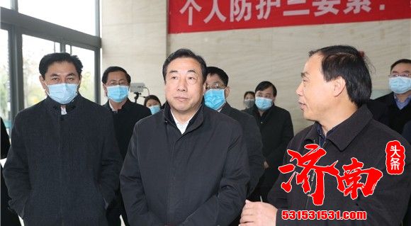 济南市领导调研“东强”工作时强调 加快打造科技创新高地和新兴产业策源地