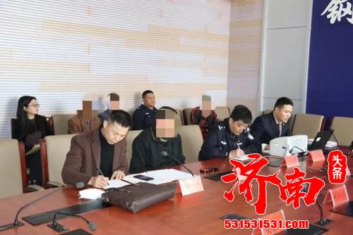 济南钢城区检察院探索构建“4+5+3”工作体系 打造国有财产保护公益诉讼新模式