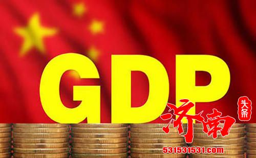 中国银行研究院：2021年中国GDP增速预计达到4.5％