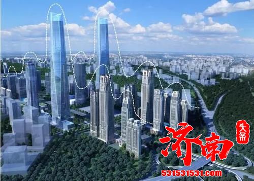 未来3年实施115个济南城市更新项目，惠及居民10万余户 天桥将打造“三条天际线、六大标志区”