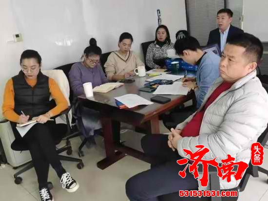 济南市司法局：设立中小企业法律服务中心