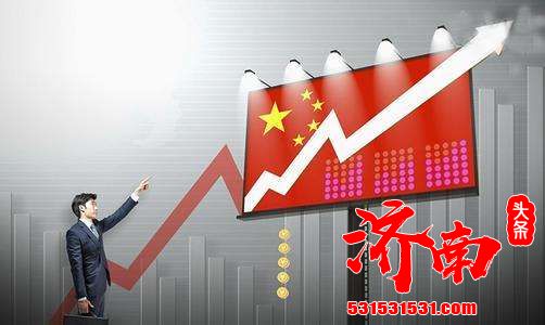 钟正生：对于未来中国经济的韧性，需要把握好4方面红利