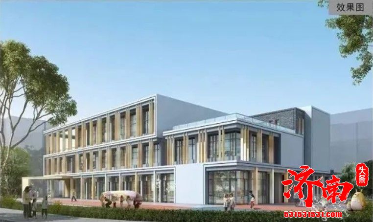 济南盛福片区将新建设一所学校 面积2882平米