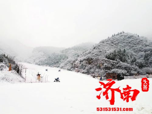 没有雪的冬天是不完美的 来济南体验别样冰雪奇缘