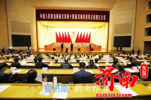 济南市委常委会召开会议 学习贯彻习近平总书记重要讲话精神 孙立成讲话 孙述涛殷鲁谦雷杰边祥慧出席