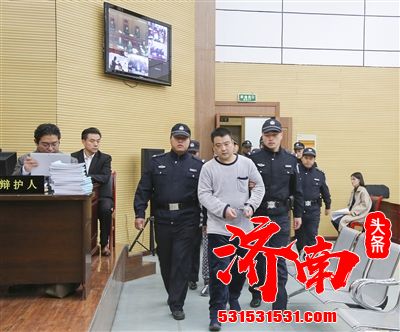 寻衅滋事、敲诈勒索 济南中院对刘海等3人恶势力案作出二审宣判