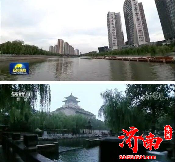 济南：好生态激发发展新活力！央视《新闻联播》点赞小清河治理