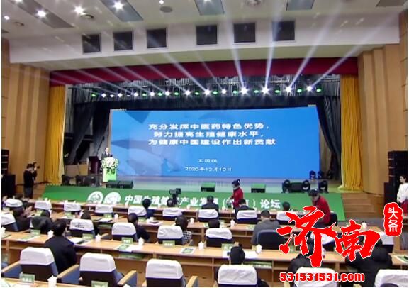 【聚焦生博会】“济南向世界级‘会展之都’不断迈进”