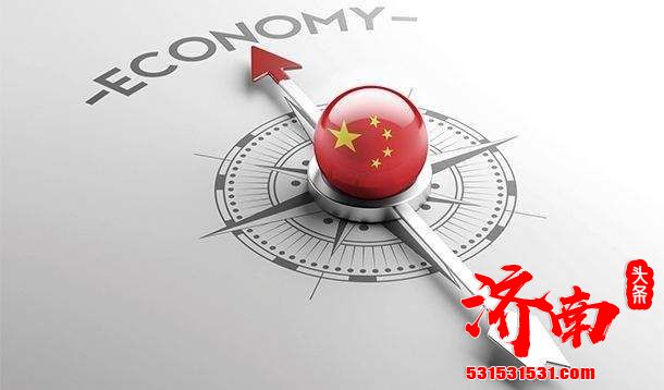 中国经济率先冲出疫情的阴霾实现复苏，乘风破浪稳健前行