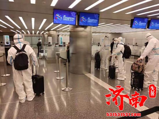 申花抵达了上海浦东国际机场 将在酒店开始14天的隔离