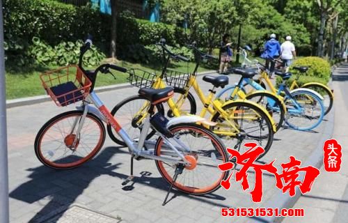 共享单车在济南的4年“车轮战” “美团黄”彻底取代“摩拜橙”，“三国杀”的共享单车市场路在何方？