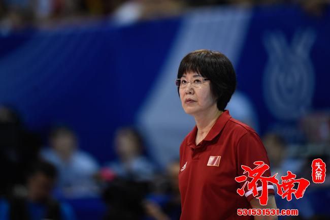 郎平与中国女排完成续约 继续带领球队至奥运会结束