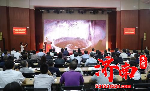 济南城市建设集团举行先模人物事迹报告会