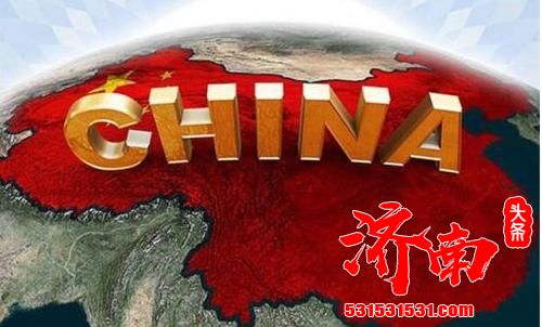 中国经济成为全球经济未来发展方向的引领者