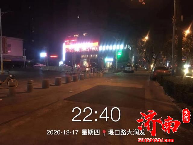 “22点之后的济南，有一群“夜行侠”在努力擦亮蓝天”