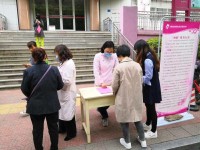 近20万农村和城市低保妇女受益 济南市免费“两癌”检查项目今年任务全面完成