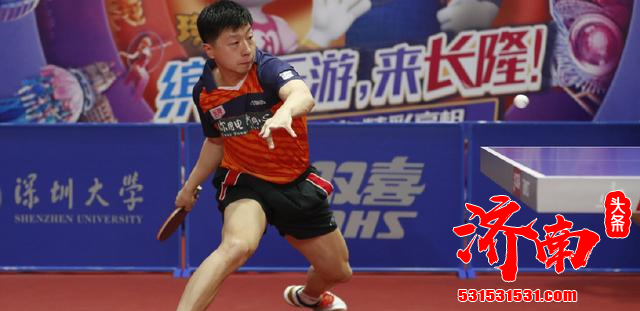乒乓超级联赛：深圳大学女队和山东鲁能男队获得三连胜！
