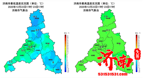 预计下周起！济南迎大风降温和降雪天气 气温全面至零下