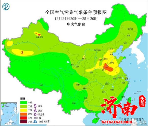 预计下周起！济南迎大风降温和降雪天气 气温全面至零下