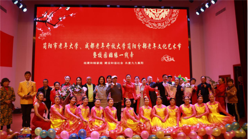 济南首届老年文化艺术季颁奖典礼将举行