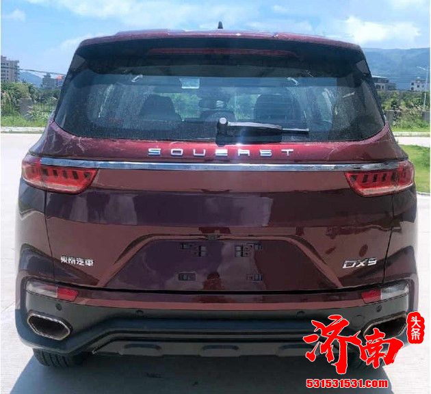 东南DX9将于2021年上市 搭1.8T引擎 换装全新品牌LOGO