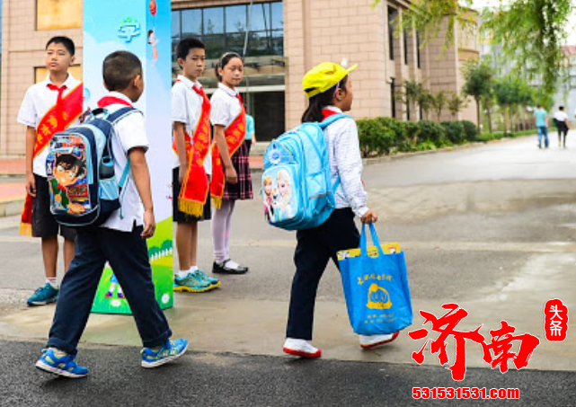 济南市教育局要求 各区县教育行政部门和中小学及幼儿园要迅速开展灾害风险隐患排查