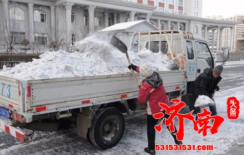 出动一线清雪人员1.8万余人 济南7点前完成主次干道清雪任务