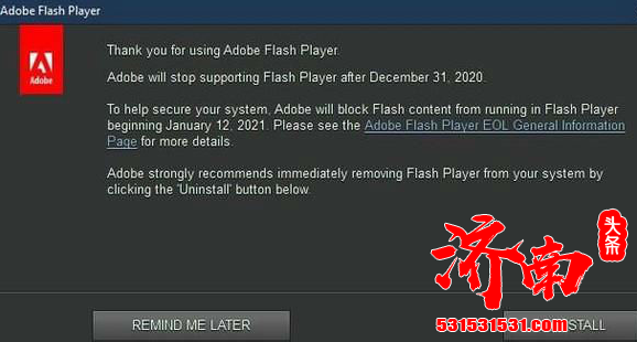 微软已经确认Windows 10 下一次更新将自动删除Flash Player