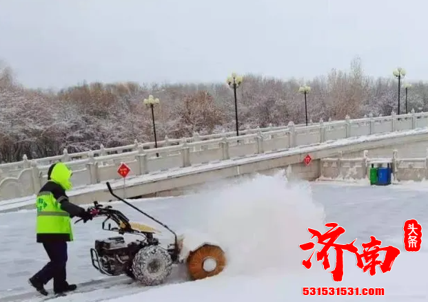 济南市区及其他地区有大雪 预计全市平均降水量4-8毫米 积雪深度3-8厘米