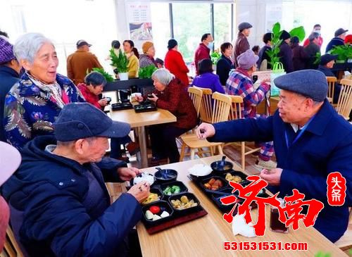 济南明年投资1.6亿，“扩建”老年食堂 鼓励餐饮店建老年人窗口 探索移动车进社区送餐