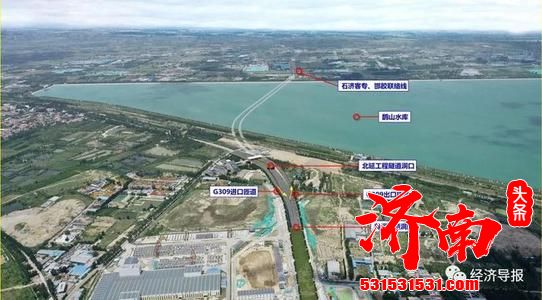 “三隧一桥”跨黄通道集中开工 目前济南已建成跨黄大桥14座，创多个全国之最