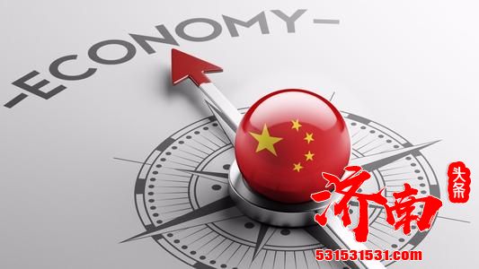 2020中国经济社会发展取得举世瞩目成就