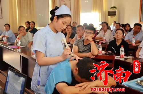 济南市天桥人民医院 开展2020年天桥区基层中医药适宜技术培训