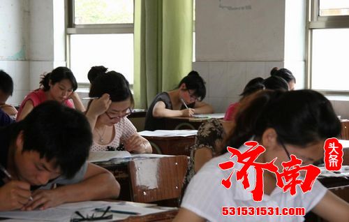 招贤纳士！济南市教育局19所学校公开招聘235人，详情公布