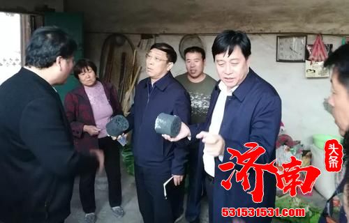 济南市济阳区扶贫办集中督导贫困群众安全过冬