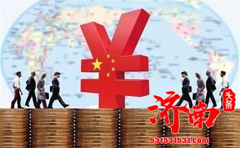 2020年，中国经济成功“突围”，交出了一份让全球瞩目的亮眼答卷