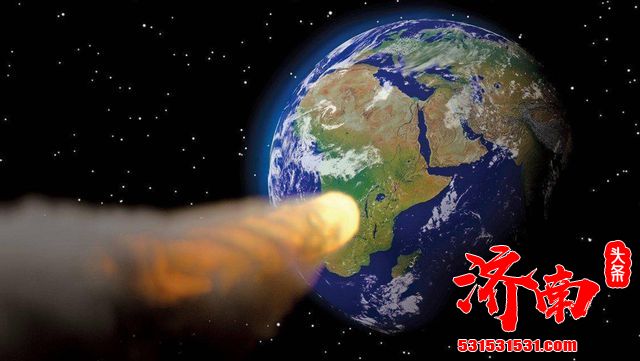 直径约 6.5 米，重量约430吨？火流星比想象的更强，地球并非绝对安全